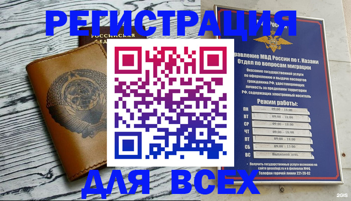 форма 3 в Магаданской области